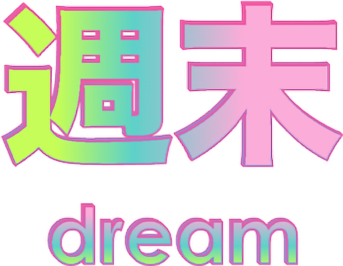 dream